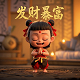 机器人瓦力有新小说吗为什么